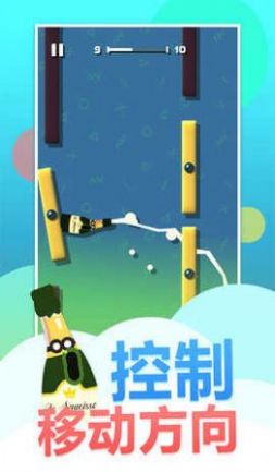 瘋狂的香腸  v2.0圖3