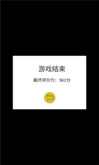 JO瓜遺產(chǎn)爭(zhēng)奪戰(zhàn)