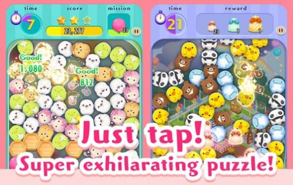 舒米派對(duì)  v1.0.2圖2