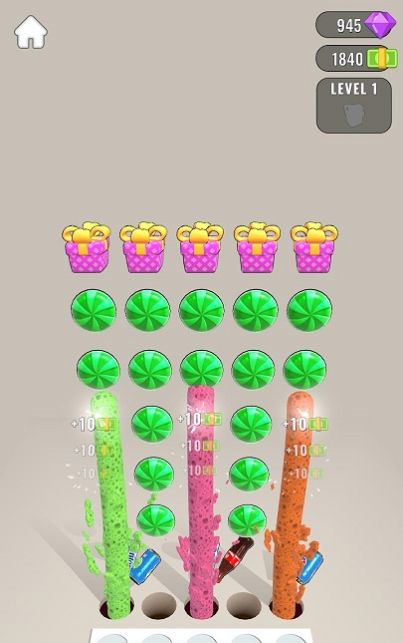 汽水融合  v1.00.1.1圖3