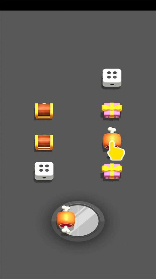 匹配對象3D  v1.0圖3