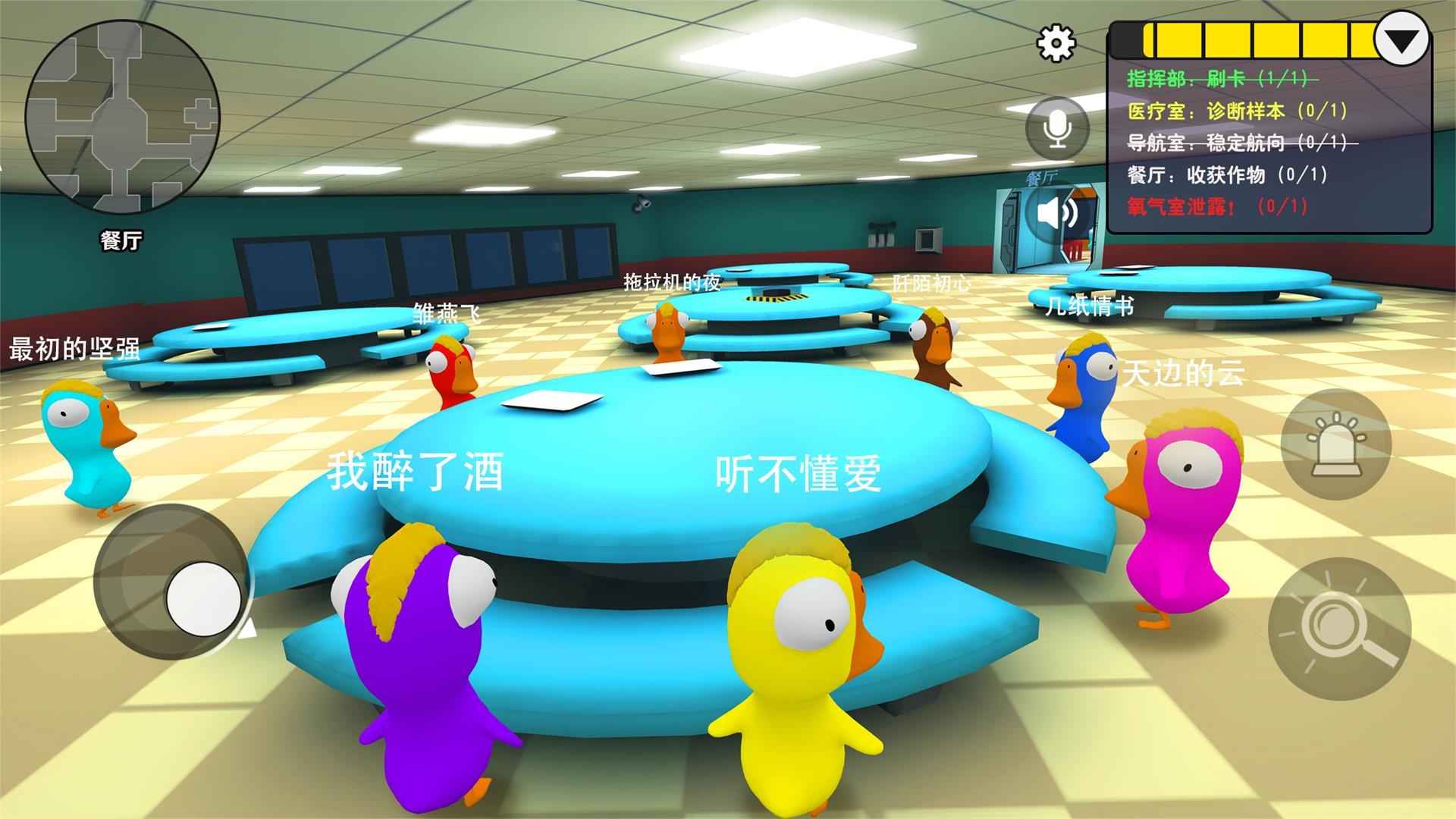 炸雞派對