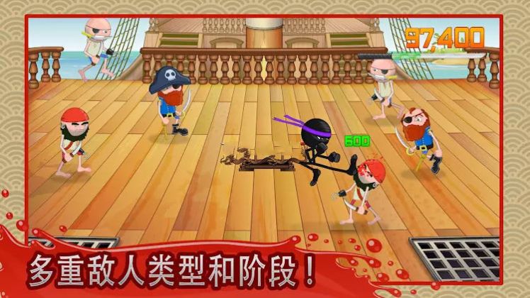 火柴人忍者粉碎  v1.7.2图3