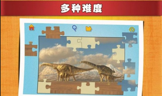拼圖達(dá)人秀  v2.3.6圖2