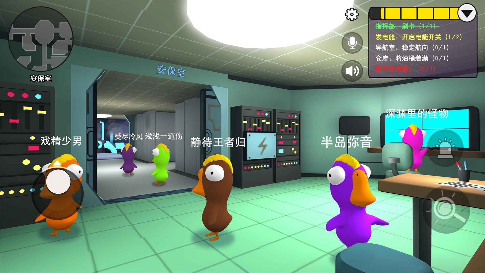 炸雞派對  v1.0.1圖3