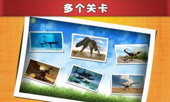 拼圖達(dá)人秀  v2.3.6圖1