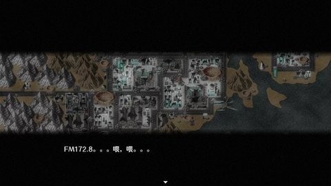 残世界的鸢尾花  v1.0.1图2