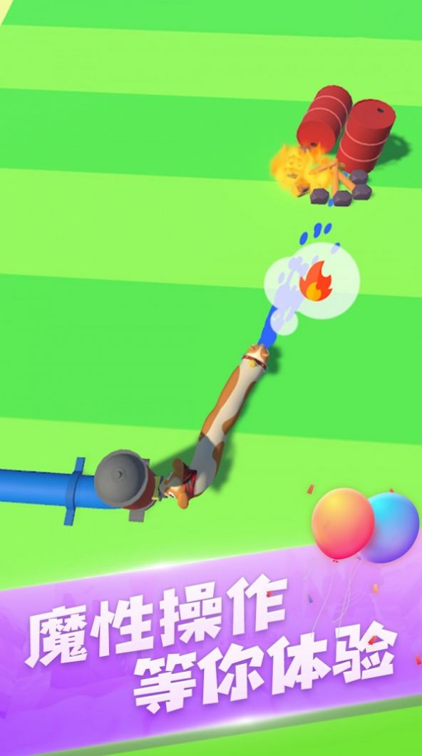 阿貓阿狗大挑戰(zhàn)  v1.1圖2
