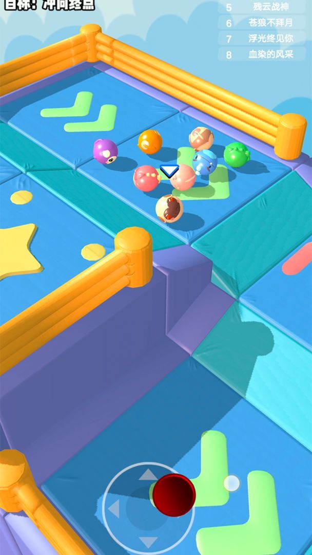 球球別砸我  v1.0.0圖2