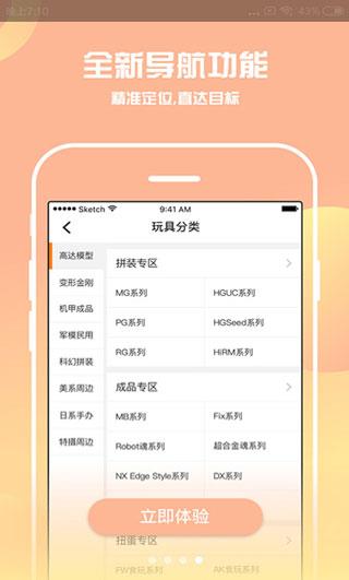 韵叶漫书免费版  v1.0图2