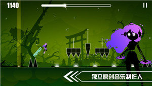 缪斯余音  v1.2.1图2