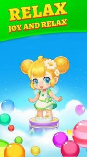 瘋狂球2048  v1.0.0圖1