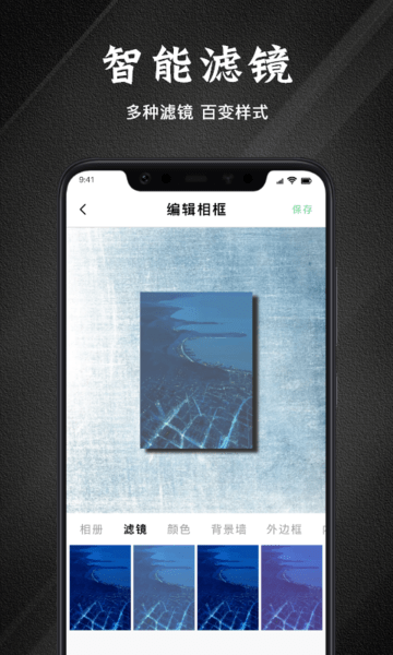 边框故事  v1.4图3