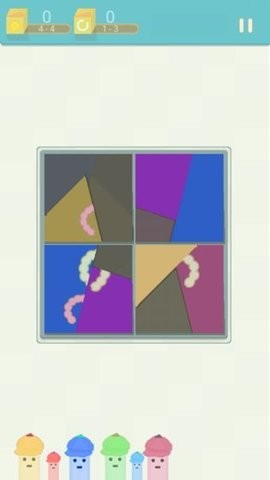 奇怪的盒子  v1.0圖2