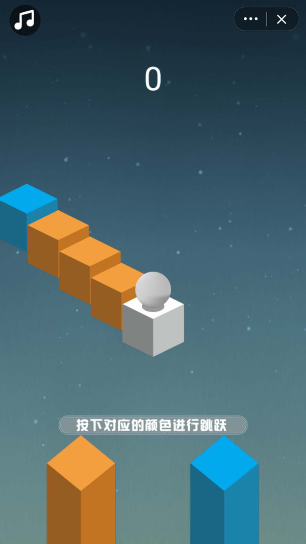 來彈個(gè)球  v1.0圖2