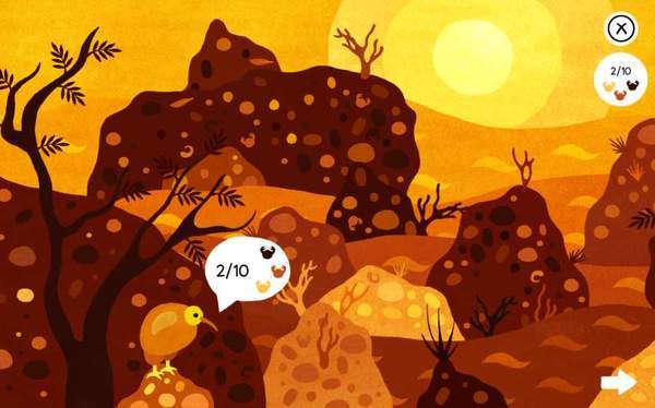 葉下之森  v1.1.0圖1
