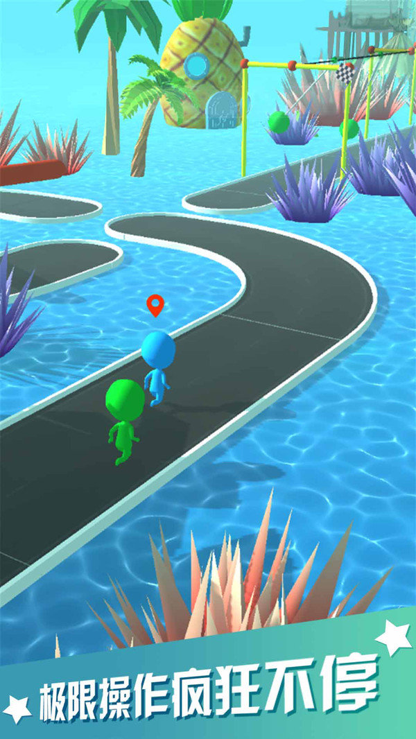海濱酷跑  v1.1.0圖3