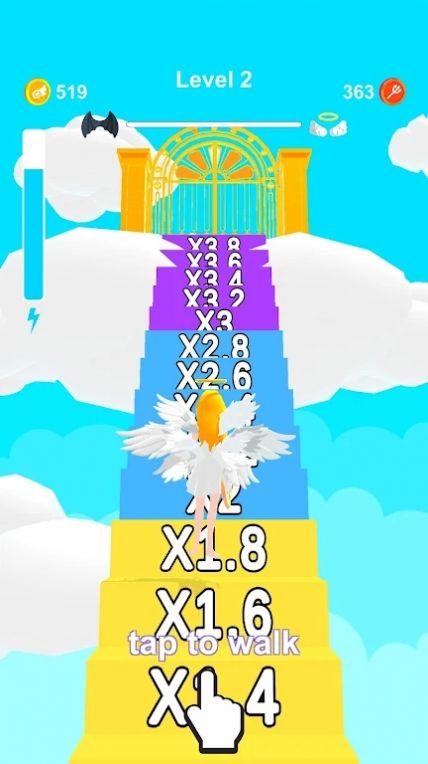 天使或惡魔  v1.0圖3