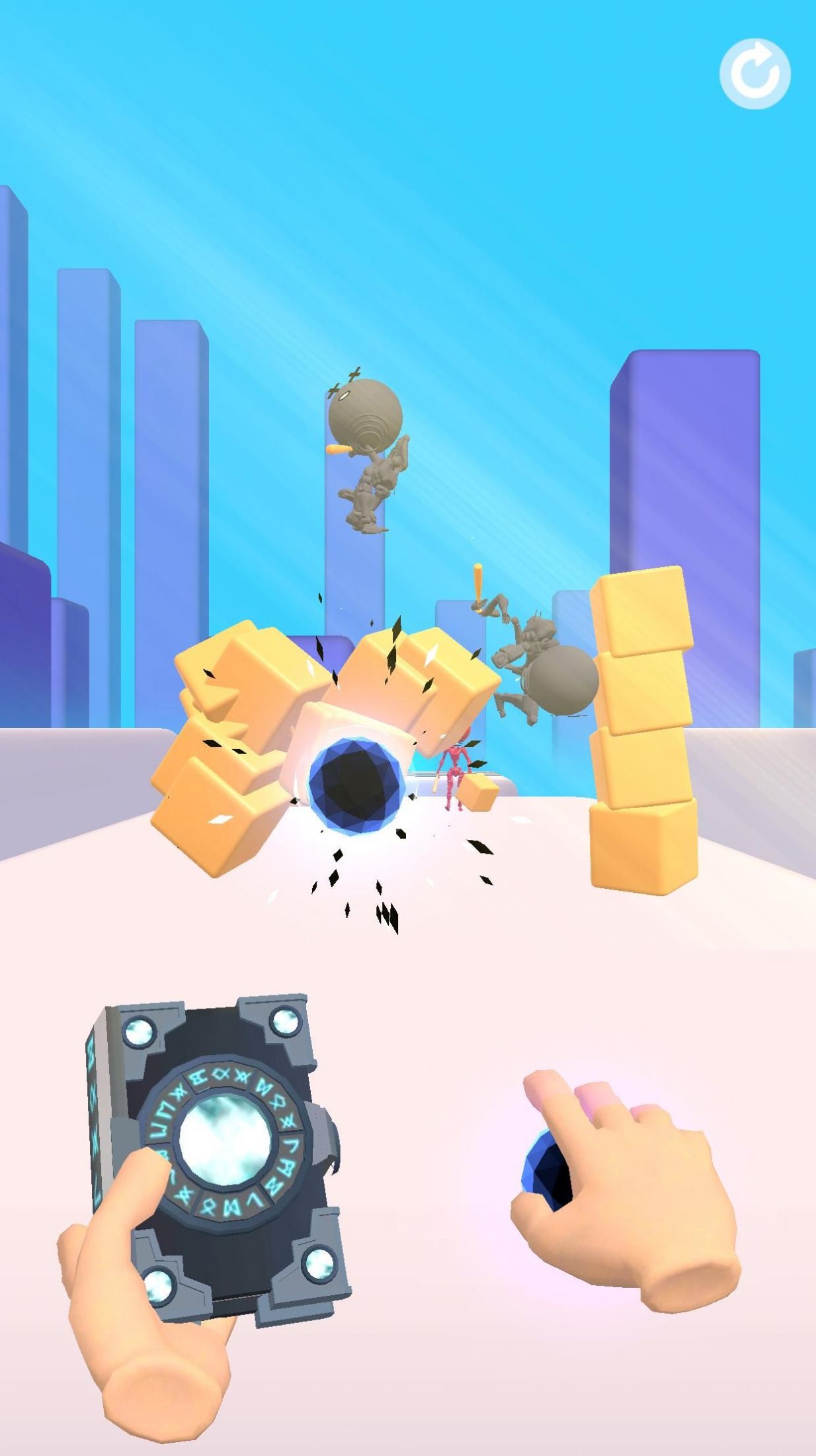 魔法攻擊3D  v1.92圖2