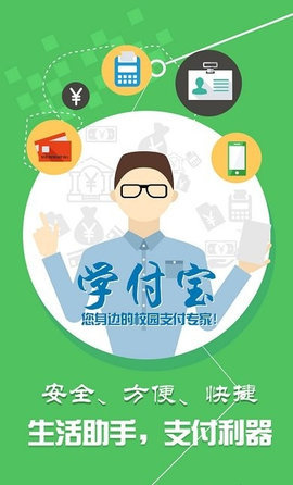 小灵龙  v1.4.7图1