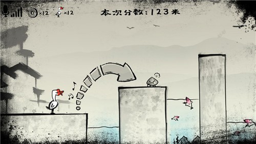 尖叫呀  v4.1圖1