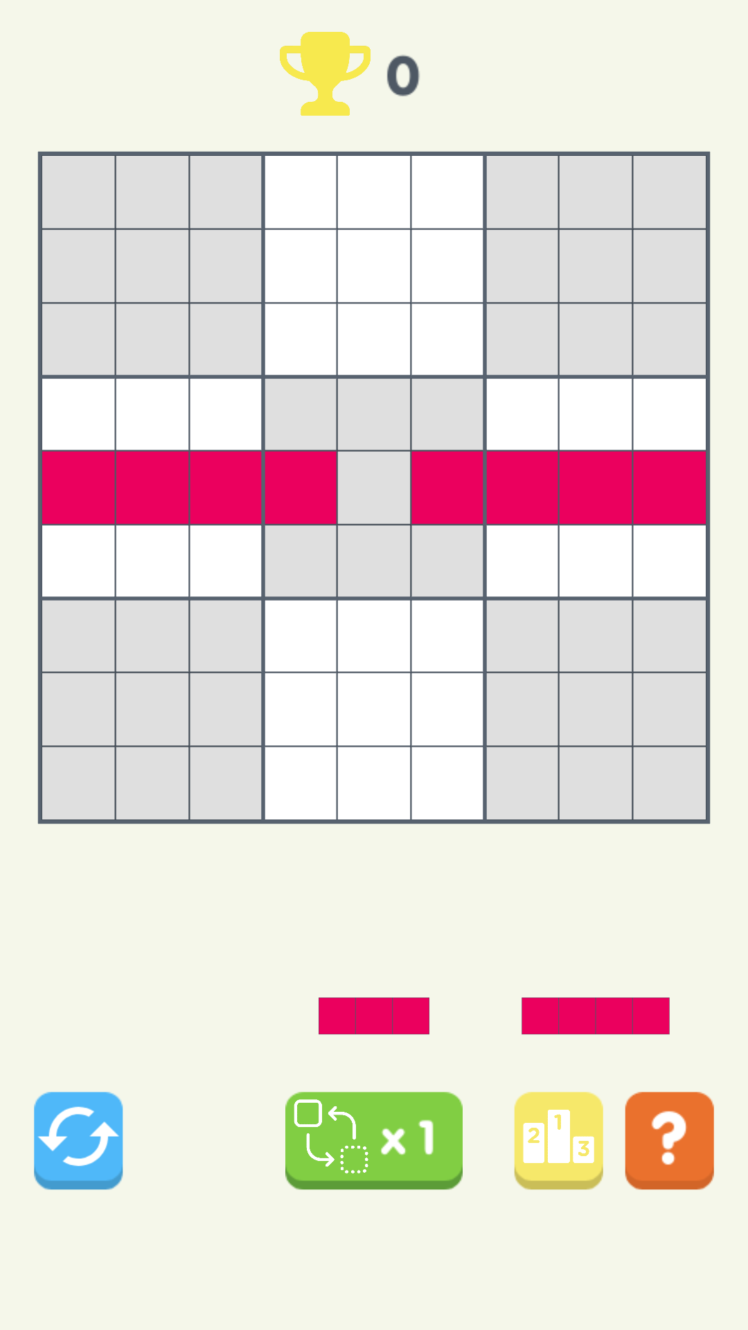 塊獨  v1.3.1圖3