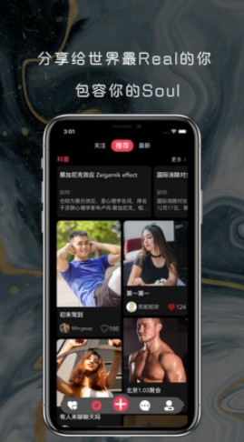 sub軟件下載