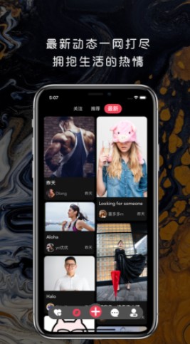 sub軟件下載  v3.1圖2