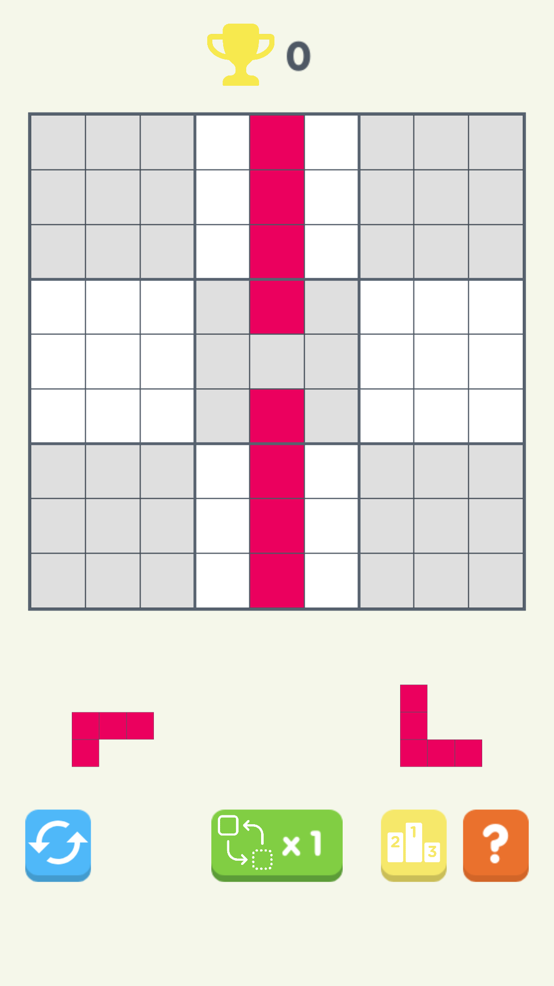 塊獨  v1.3.1圖1