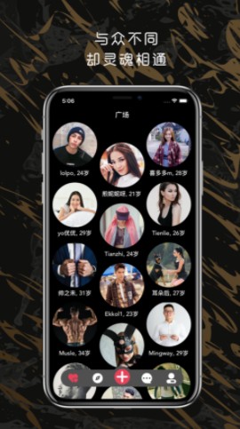 sub軟件下載  v3.1圖1