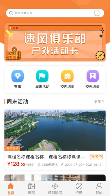 指寻  v1.3.46图1