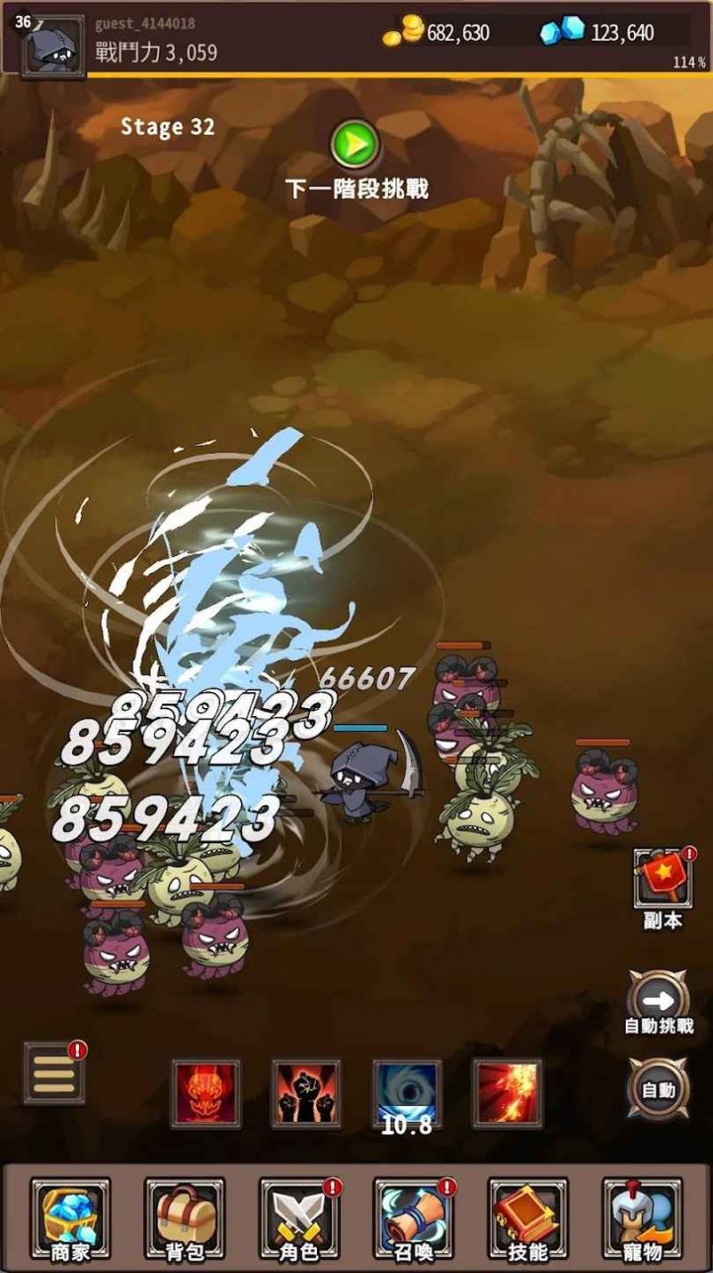 收割者烏鴉