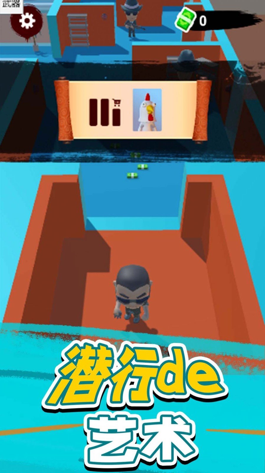 村莊守衛(wèi)戰(zhàn)  v0.4圖3