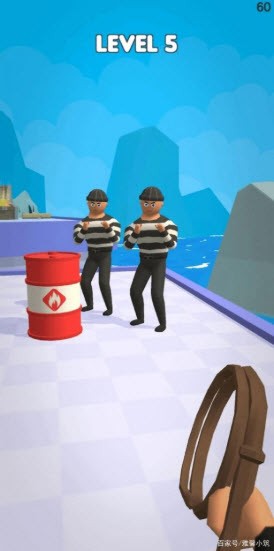皮鞭大師  v1.51圖2