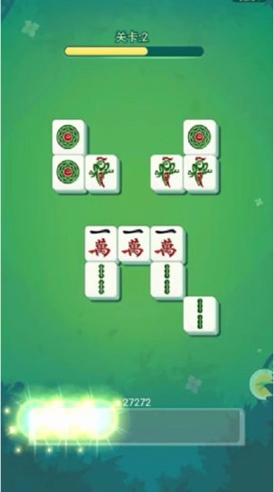 碰碰消消樂
