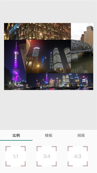 小麻雀拼图  v1.3图2