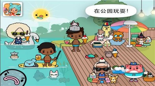 托卡玩具大亂斗  v1.5圖2