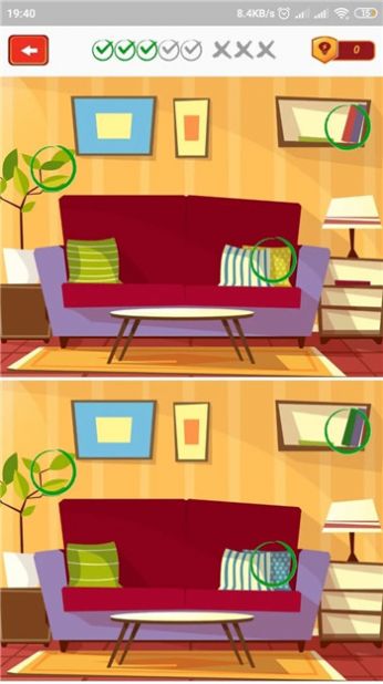 如果你能找到兩個我  v1.0.0圖2