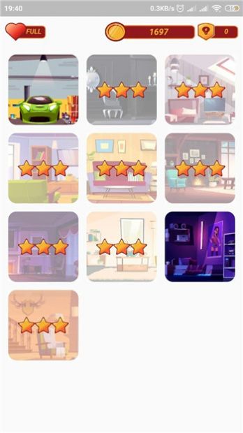 如果你能找到兩個我  v1.0.0圖3