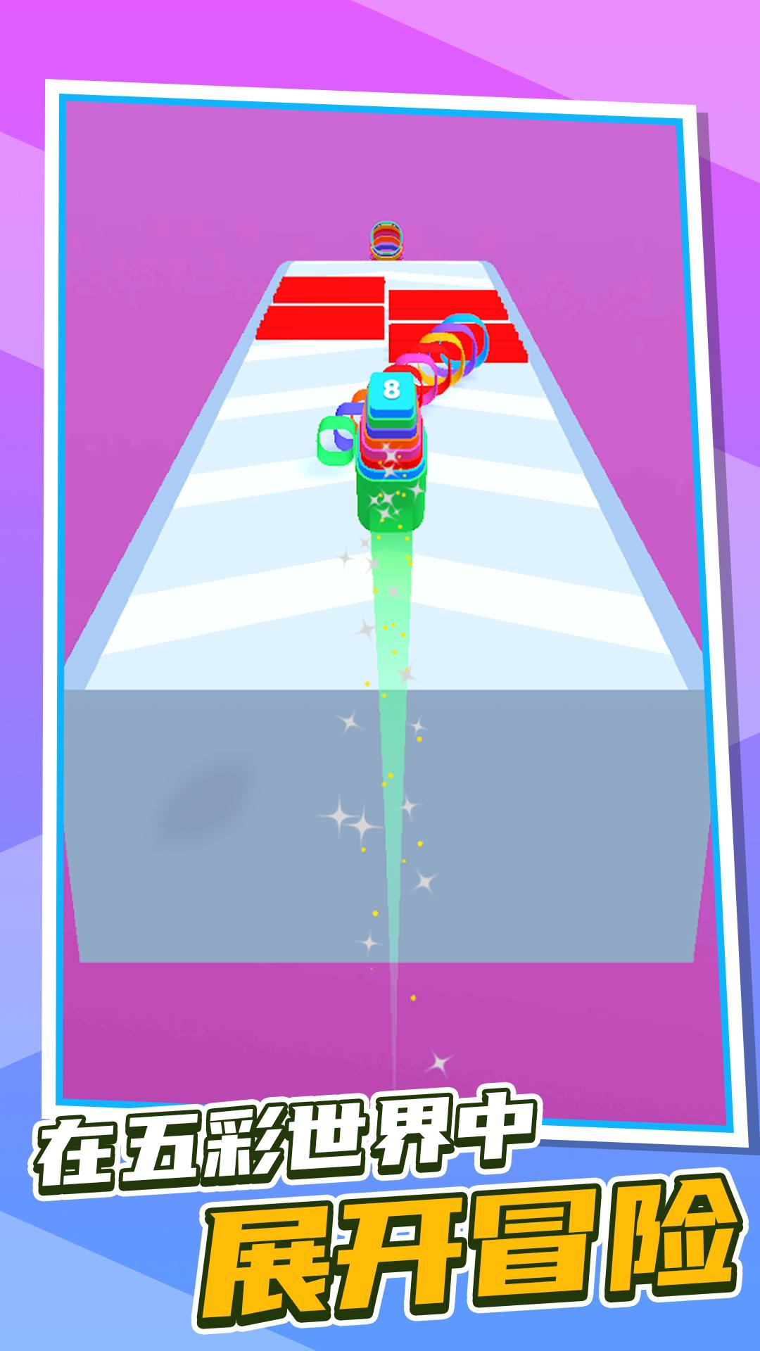 跑酷第一名  v1.0.0圖3