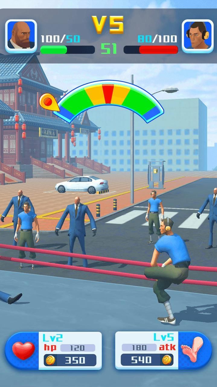 盤腿戰(zhàn)  v1.0.8圖2