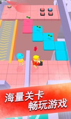 科技小能手  v1.0圖2