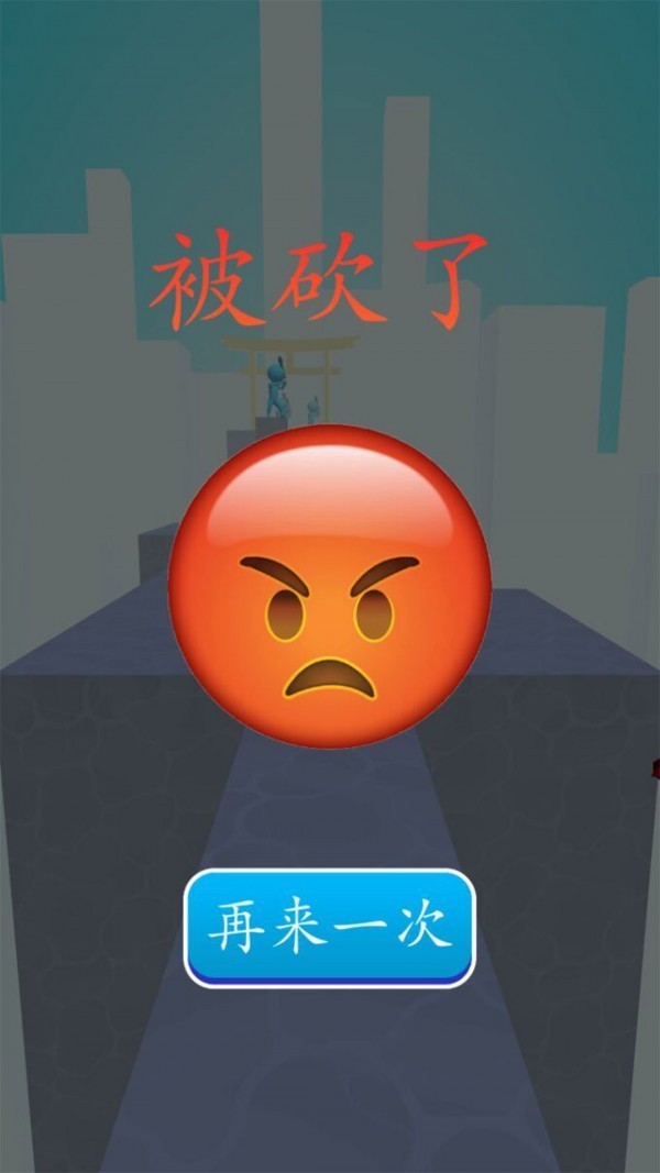 寶劍英雄騎士
