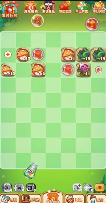 幸運(yùn)彈彈堂  v1.0.01圖1