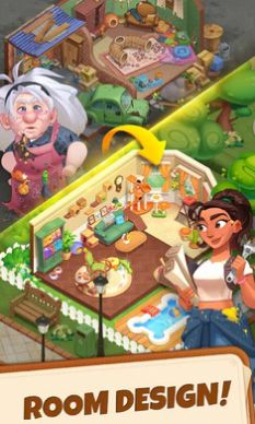 徹底改變  v1.0.1圖1