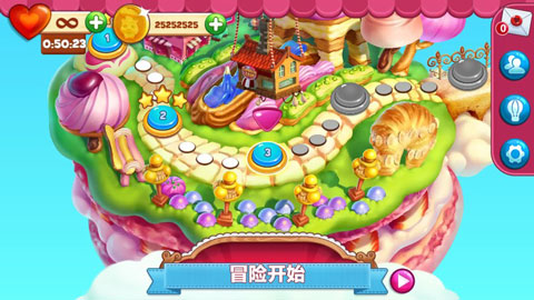 碎碎曲奇大爆炸  v9.20.113圖1