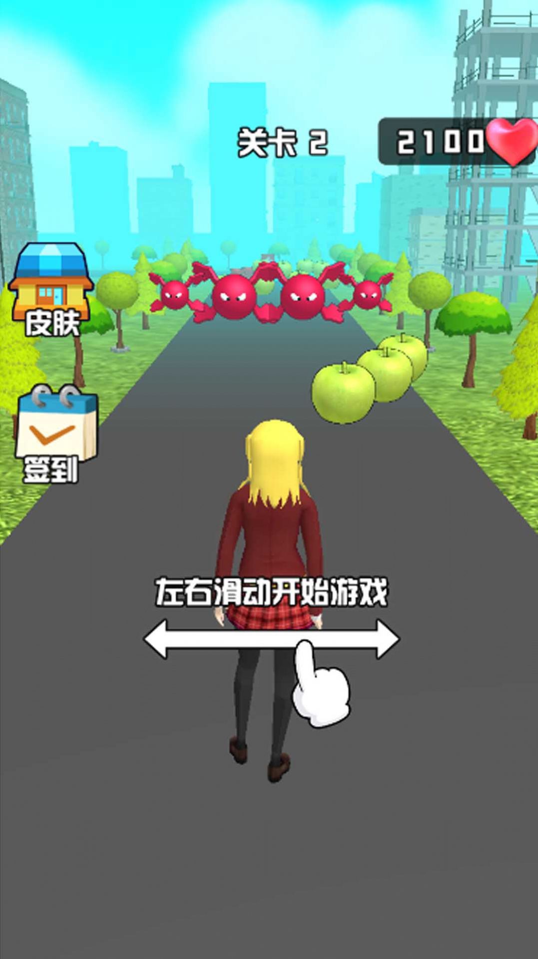 勇闖櫻花高校