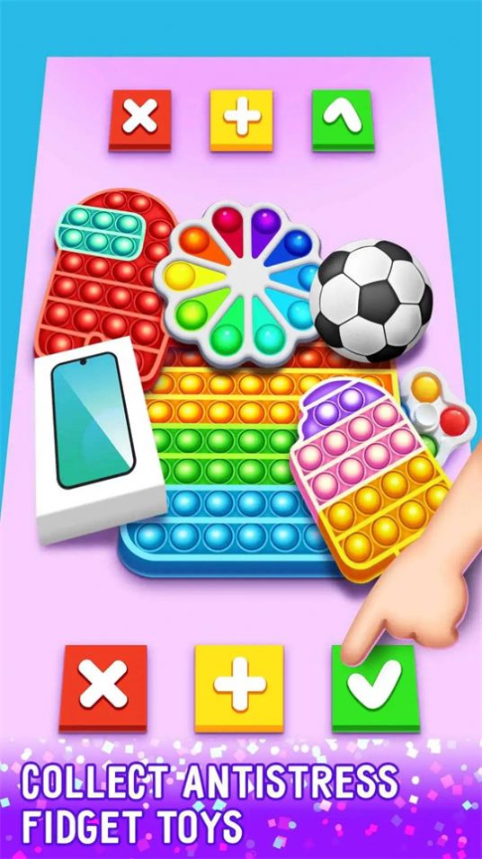 抗壓玩具交易  v1.2.3圖1