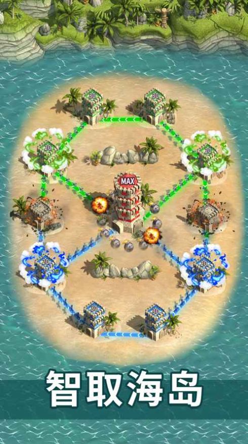 像素世界平臺(tái)跳躍  v1.7.7圖3