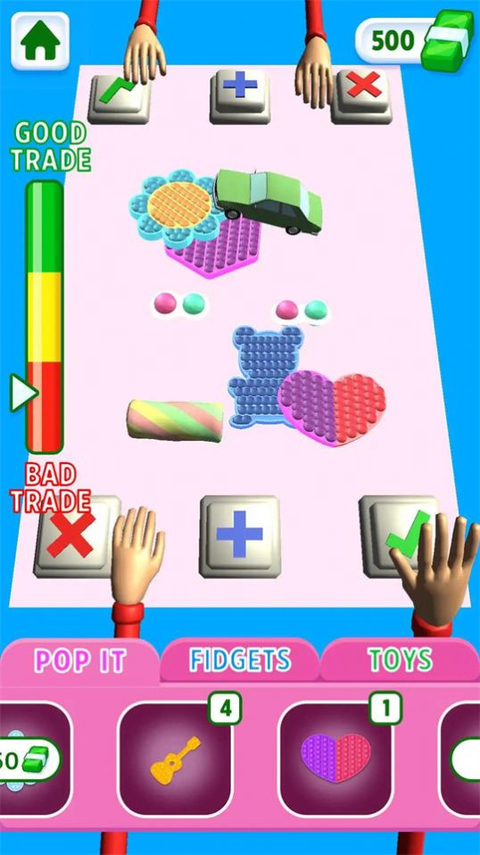 抗壓玩具交易  v1.2.3圖3